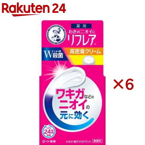 メンソレータム リフレア デオドラントクリーム(55g×6仕掛ける)【リフレア】