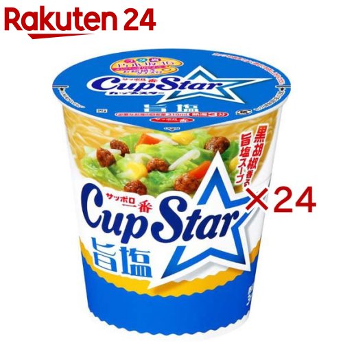 サッポロ一番 カップスター 旨塩(12個入×2セット)【カップスター】