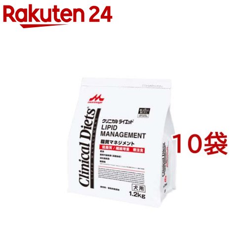 クリニカルダイエット 脂質管理すること(1.2kg*10袋仕掛ける)【森乳サンワールド】