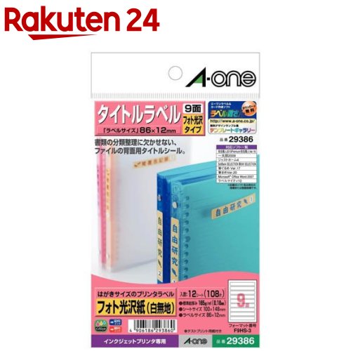 専用ページ 61Uflg5GBTL._UF894,1000_QL80_.jpg