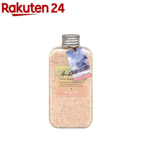 アロマパスポート ヒマラヤ ミスト(185g)【アナザートリップ(Another Trip)】画像