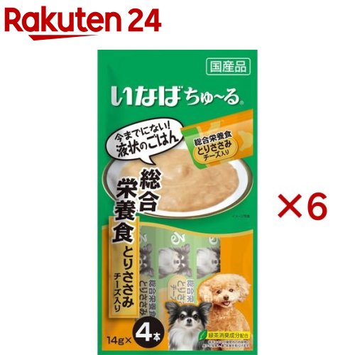 楽天市場】いなば 犬用ちゅ〜る 総合栄養食 とりささみ ビーフ入り(4本