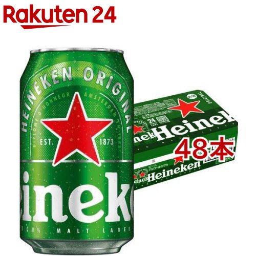 キリン - 　ハイネケン　ビール　Heineken 350ml×48缶 楽天市場】ハイネケン 缶(350ml*24本入) : 楽天24 ドリンク館