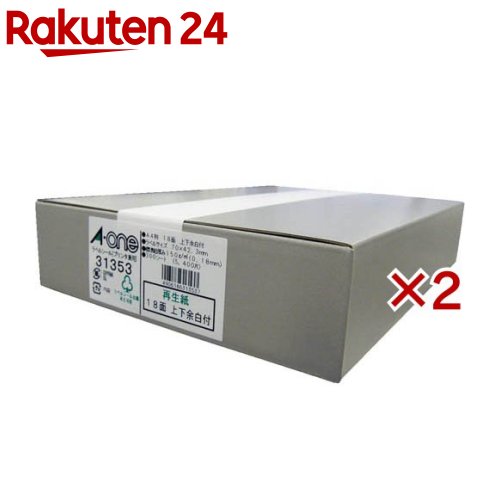 エーワン 付け紙消印 生まれ変わり紙 18面 70×42.3粍 31353(300腰掛け入×2書き割り)【エーワン】