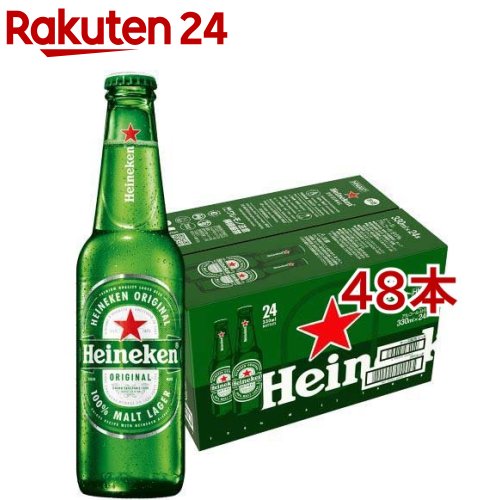 楽天市場】ハイネケン 缶(350ml*48本セット) : 楽天24 ドリンク館