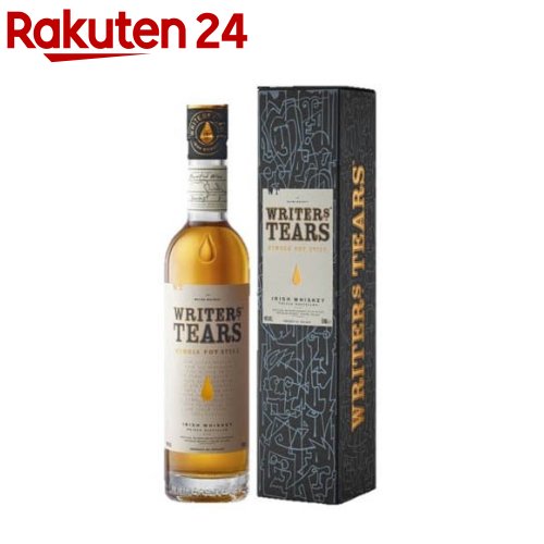 ライターズティアーズ シングルポット スチル(700ml)｜24