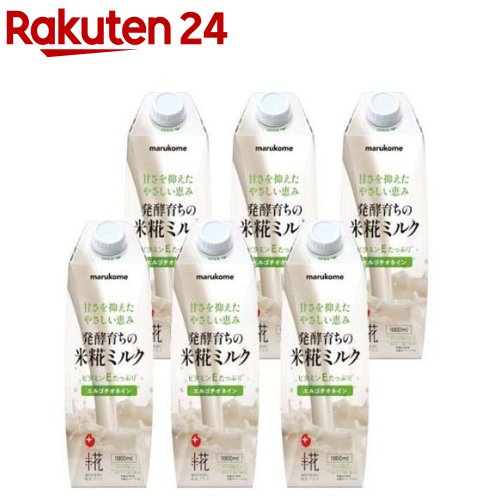 楽天市場】プラス糀 米糀ミルク(1000ml×6本) : 楽天24 ドリンク館