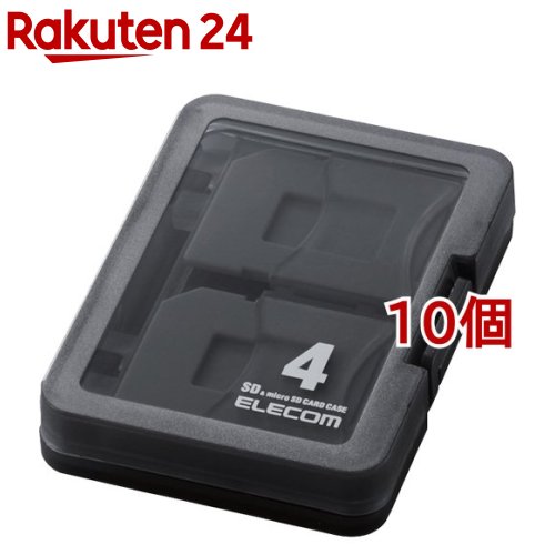 エレコム SD入れもの 4枚納める (SD歌留多1枚+マイクロSD歌留多3枚) 見出し下げ札(10個仕掛ける)