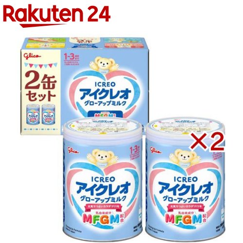 楽天市場】和光堂 フォローアップミルク ぐんぐん(830g×6缶)【ぐんぐん