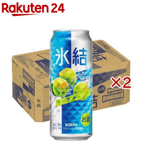 楽天市場】キリン 氷結mottainai 浜なし(24本×2セット(1本500ml 楽天市場】キリン 氷結mottainai 浜なし(24本×2セット(1本500ml