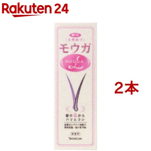 楽天市場 薬用 モウガ エル L 女性向け 60ml 2本セット P2q モウガ 楽天24