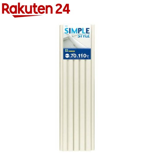 PP シャッター式 風呂ふた 防カビ 約70×110.5cm アイボリー M-11(1枚)【オーエ】