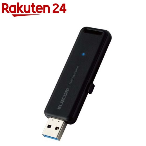 エレコム SSD 外後ばらい 1結核症 USB3.2 Gen2 横すべり式 撃ち当てる式 高速道路 耐衝撃 黒いこと(1個)【エレコム(ELECOM)】
