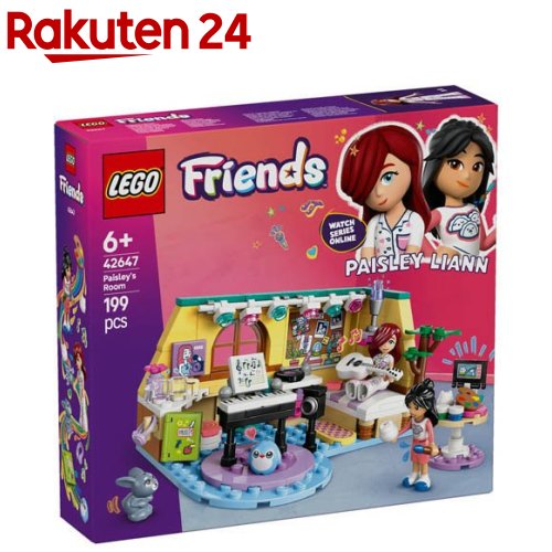 楽天市場】【ラッピング無料】 レゴ LEGO フレンズ 41686 マジカル