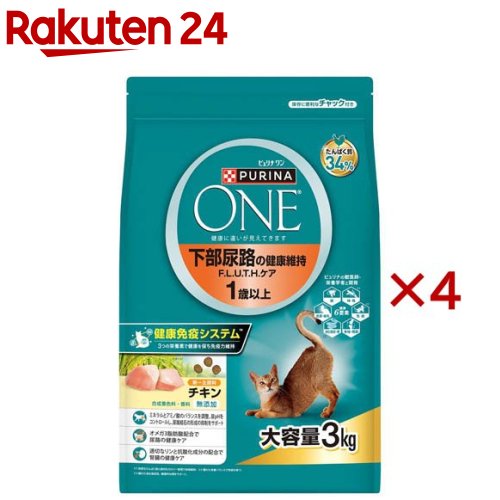 ピュリナワンキャット ドライ 下部尿路の健康維持 1歳以上 チキン(3kg×4セット)【ピュリナワン(PURINA ONE)】