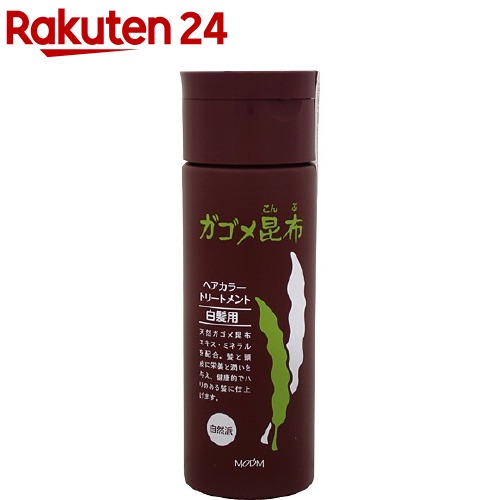 楽天市場 モデム ガゴメヘアカラートリートメント ブラック 150ml モデム 白髪隠し 楽天24