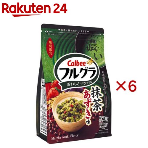 フルグラ抹茶あずき味(550g×6セット)