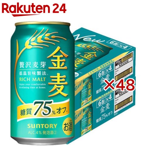 楽天市場】サントリー 金麦サワー(24本×2セット(1本350ml)) : 楽天24