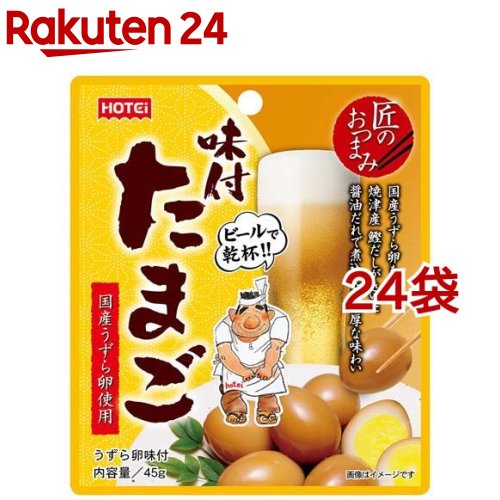 楽天市場】たま道楽 大袋(52g×5セット)【丸美屋】 : 楽天24