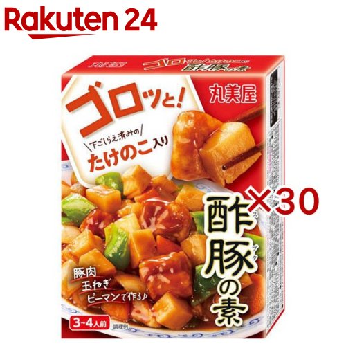 ゴロッと！酢豚の素(223g×30セット)【丸美屋】