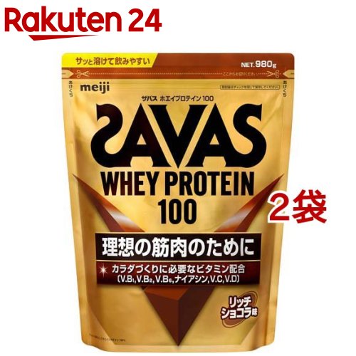 ザバス ホエイプロテイン100 リッチショコラ味(980g*2袋セット)【ザバス(SAVAS)】|24