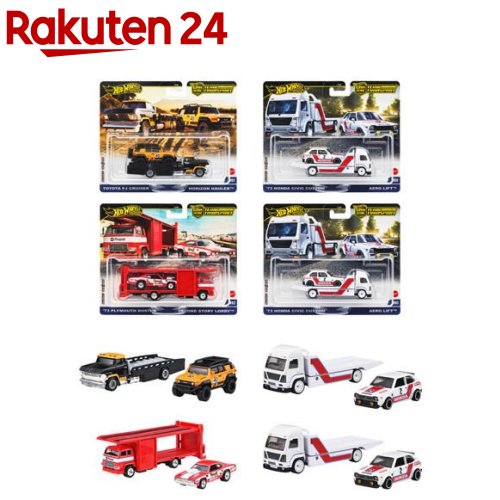 楽天市場】マッチボックス ジャパンシリーズ アソート ミニカー12台入