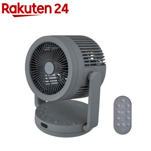 象印 2WAY サーキュレーター 首振り リモコン グレー RC-AA30-HA(1台) 15,899円