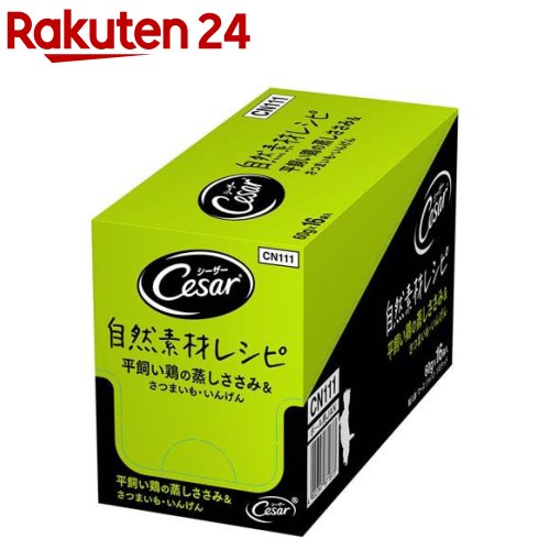 楽天市場】フローラケア DOG シニア犬用(800g(400g×2袋))【フローラ 