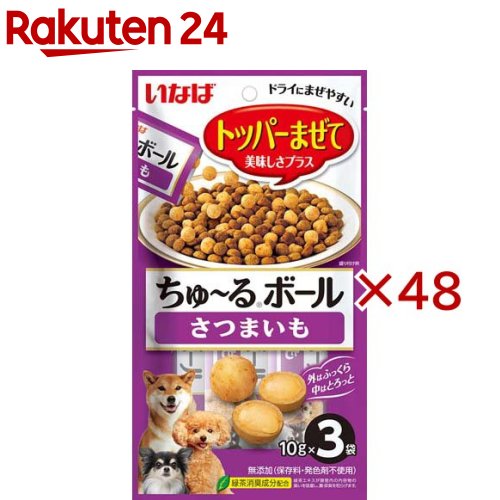 ちゅ～るどんぶり鉢 さつまいも(3袋入×48仕掛ける(1袋10g)) 犬用品-おやつ-その他