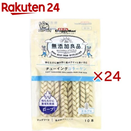 ドギーマン 無つけ加える良品 チューイングコラーゲン 荷縄(10本入×24仕掛ける)【ドギーマン(Doggy Man)】