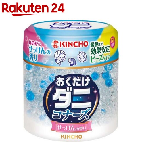 楽天市場 Kincho ダニコナーズ スプレー 350ml 虫コナーズ 楽天24