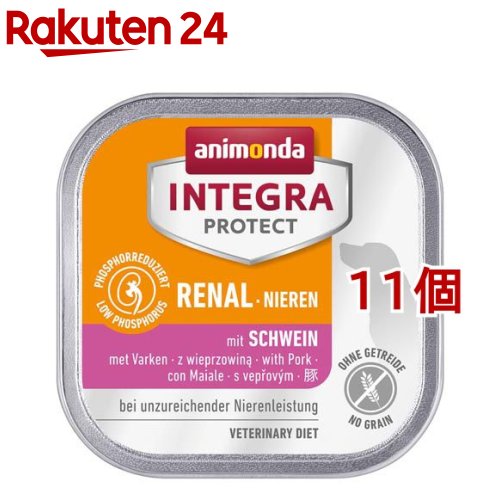 楽天市場】インテグラプロテクト 腎臓ケア 鶏(150g)【アニモンダ
