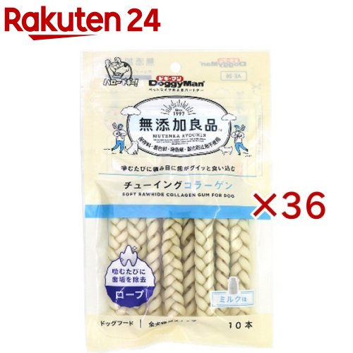ドギーマン 無つけ加える良品 チューイングコラーゲン 荷縄(10本入×36仕掛ける)【ドギーマン(Doggy Man)】