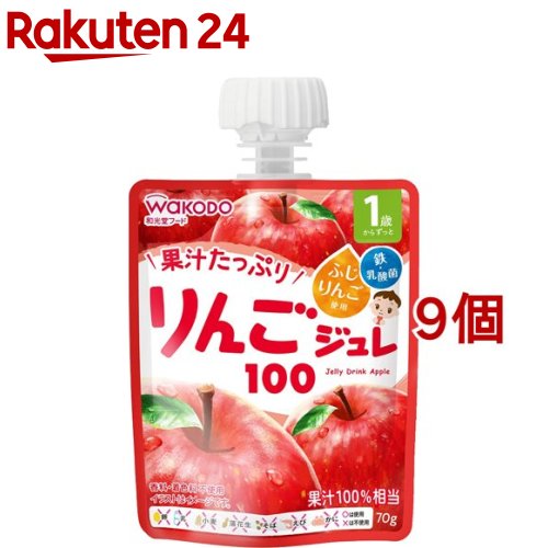 MYジュレドリンク りんご100(70g*9個セット)