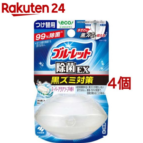 【楽天市場】液体ブルーレットおくだけ 除菌EXつけ替用 パワー