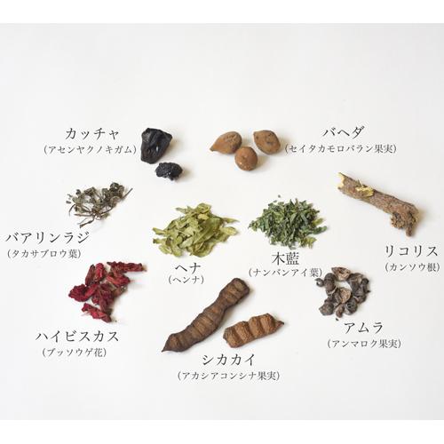 【楽天市場】ナイアード ヘナ+木藍 茶系(400g(100g*4袋入))【ACos】：楽天24
