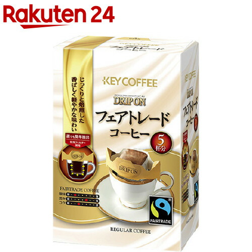 楽天市場 キーコーヒー カフェオレベース 500ml キーコーヒー Key Coffee 楽天24
