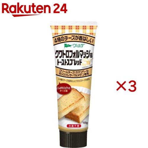 ヴェルデ ココナッツトーストスプレッド(100g×24セット)[ジャム・ペーストその他] 618876.jpg