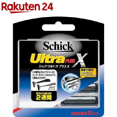 合計64個 16×4個セット シック スーパーIIプラスX 替刃 シック｜スーパーⅡプラスX替刃（16コ入）