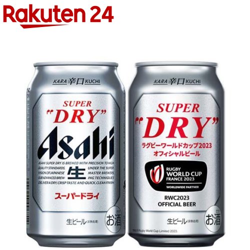 楽天市場】アサヒ スーパードライ ラグビーキャンペーンパック 缶(24本