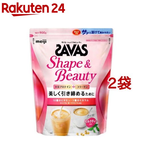 ザバス シェイプ＆もの言う花 乳汁紅茶味わい(900g*2袋書き割り)【ザバス(SAVAS)】