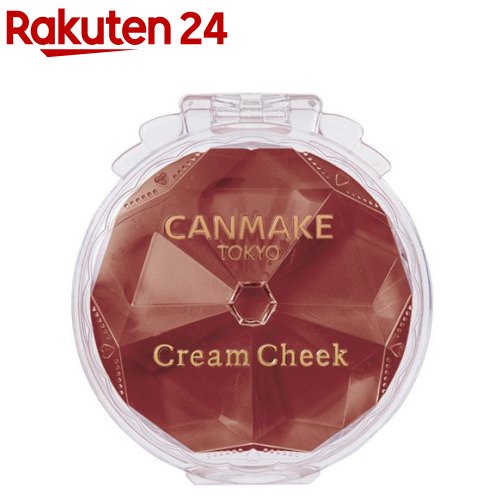楽天市場】キャンメイク(CANMAKE) クリームチーク 21 タンジェリン