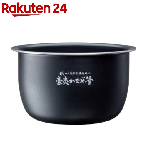 最適な価格 象印 炊飯ジャー用内釜 B558 6b 1個 象印 Zojirushi 楽天24 新規購入 Www Birgunjbazar Com