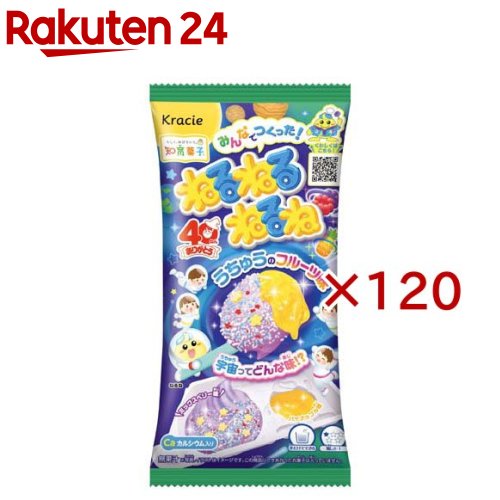 ねるねるねるね うちゅうのフルーツ味(20g×120仕かける)【クラシエフーズ】