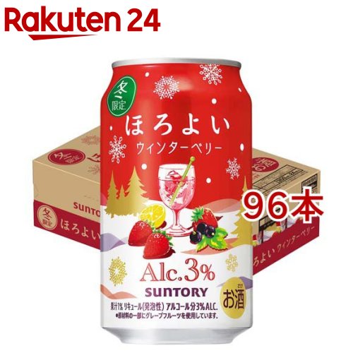 サントリー ほろよい ウィンターベリー(24本入×4セット(1本350ml))