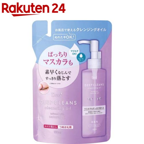 クレンジング・メイク落とし M ソフティモ メイク落としシート ヒアルロン酸 替え 52枚入 ｜ ミスター