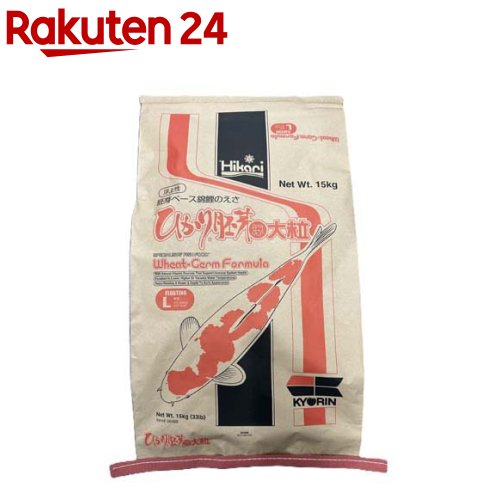 ひかり胚芽浮 大粒(15kg)【ひかり】