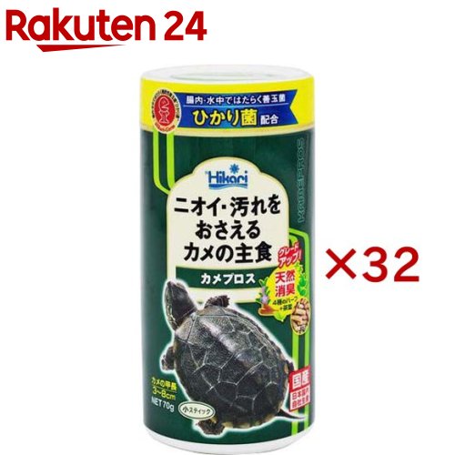 ひかり カメプロス(70g×32セット)【ひかり】|24