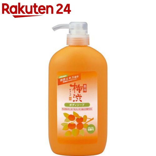 楽天市場 薬用 柿渋 リンスインシャンプー 本体 600ml 薬用柿渋 熊野油脂 楽天24