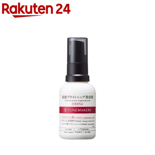 美容液 tomo Amazon | MEOTO 美肌菌 オールインワン 美容液（30ml/1ヶ月分×1